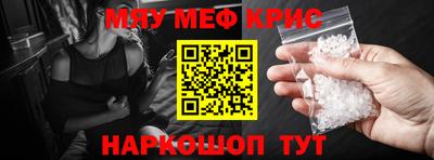 ALPHA-PVP Тверь