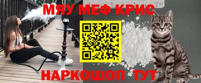 прущие грибы Тара