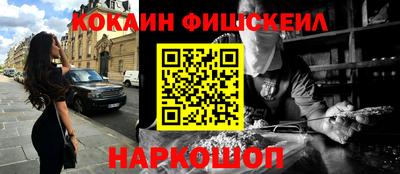 прущие грибы Тара