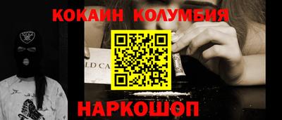 мдма Татарск
