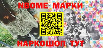 прущие грибы Тара