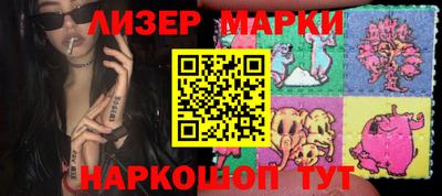 мдма Татарск