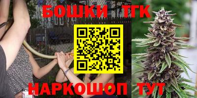 ALPHA-PVP Тверь