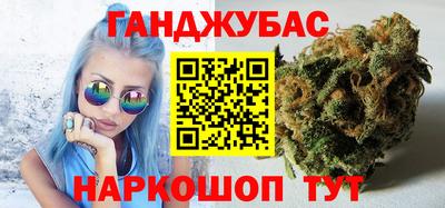 мдма Татарск