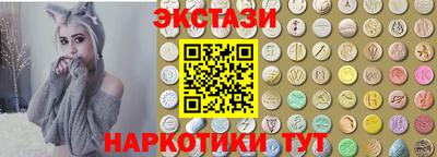 прущие грибы Тара