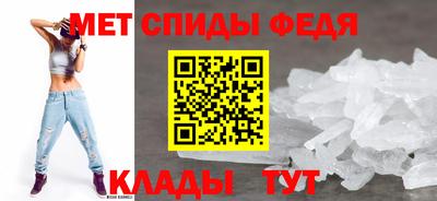 прущие грибы Тара