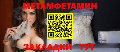 ALPHA-PVP Тверь