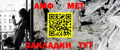 мдма Татарск