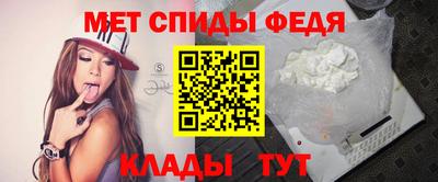 ALPHA-PVP Тверь