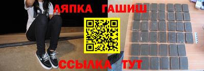 ALPHA-PVP Тверь