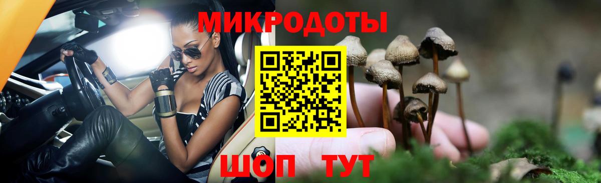 Бошки Шишки  Гашиш  Меф   Моздок  ЭКСТАЗИ  Alpha-PVP СК   ГАШ  Cocaine  Вход с VPN 