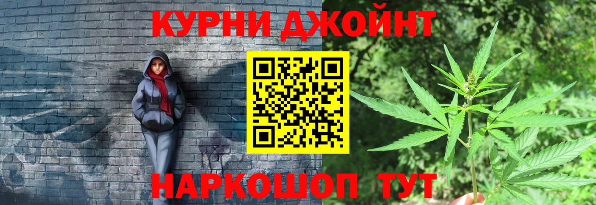 Моздок  Каннабис семена  МАРИХУАНА ГИДРОПОН  Вход с VPN  Канабис марихуана  Каннабис MAZAR 
